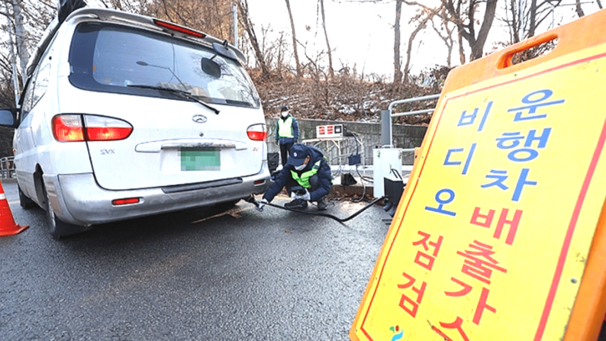 조기 폐차 지원금 종료