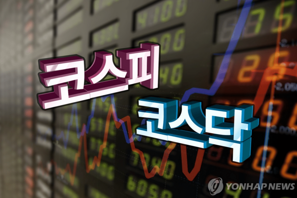 코스피 5500 돌파했는데…개인들이 정반대로 배팅해 -44% 손실 난 '이 종목' 5 개인 투자자 곱버스