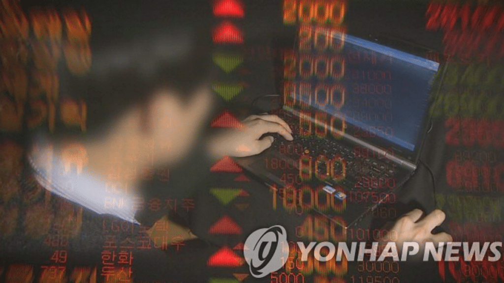 23억 벌었다던 주식 고수 부당이득 대형로펌 전 직원 징역형