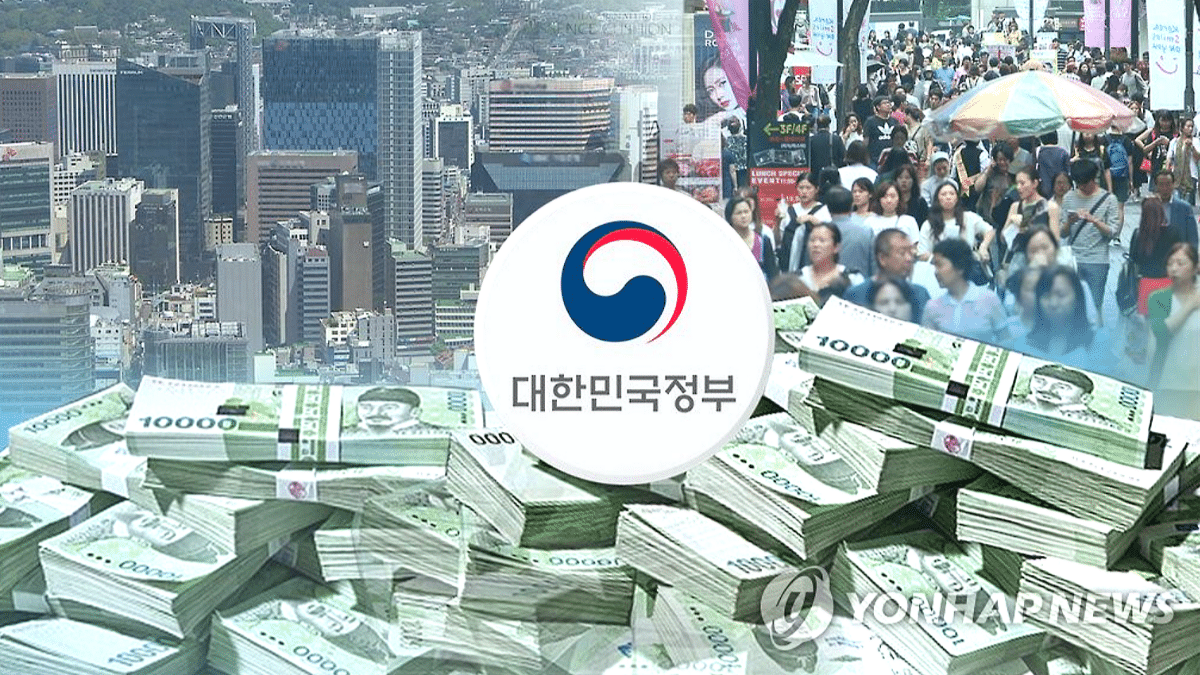 정부 10조원 추경 논의
