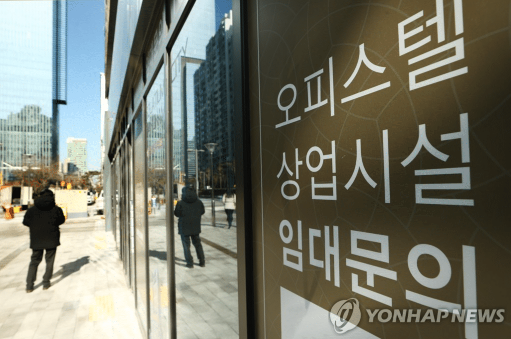 오피스텔 임대수익률 역대 최고치 달성