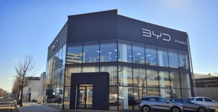 BYD코리아 전시장 오픈