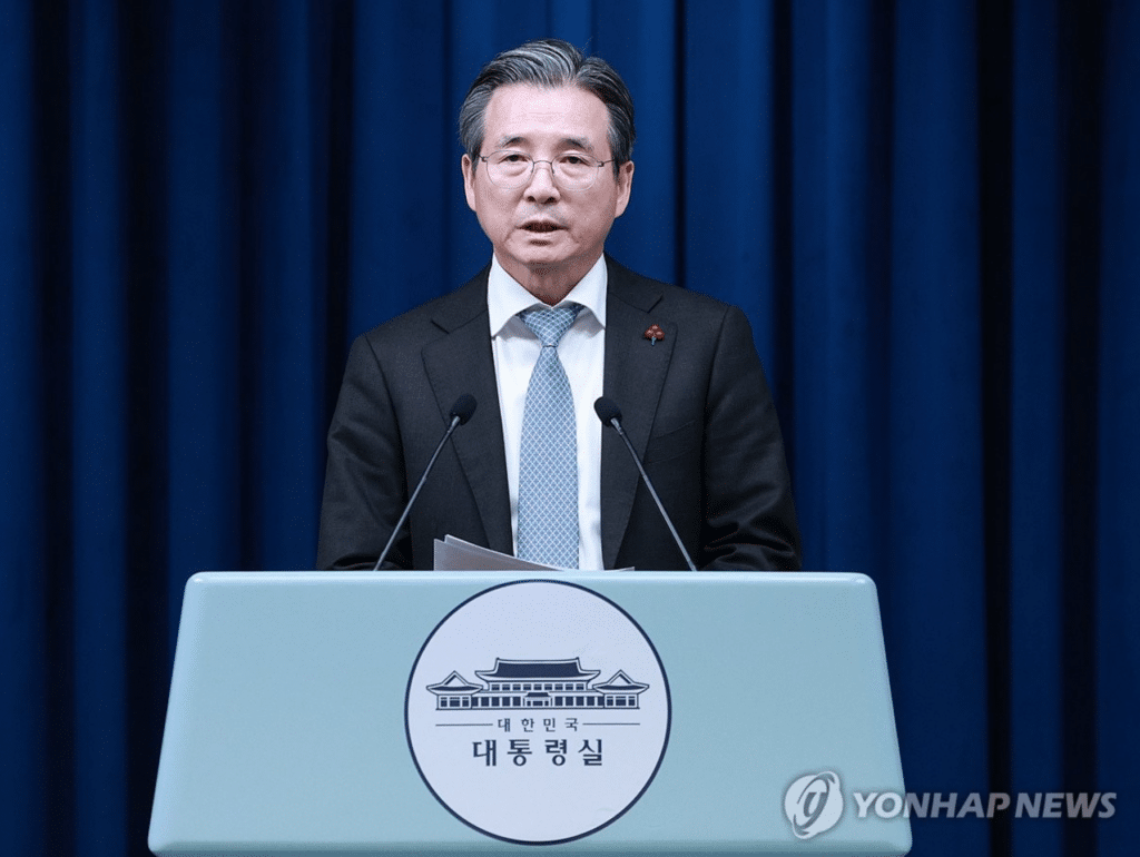 반도체 강국 한국, 이대로는 답없다… 청와대 정책실장까지 나선 이유 3 한국 에너지 인프라 부족