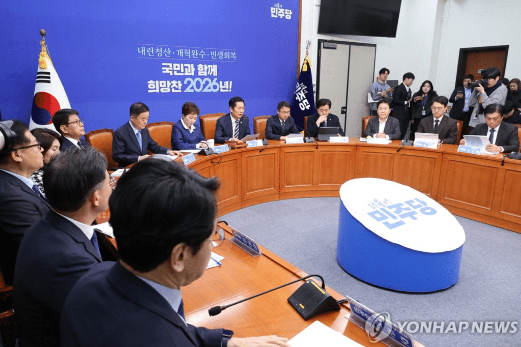 코리아 디스카운트 끝낸다더니 더불어민주당 개혁법안 처리