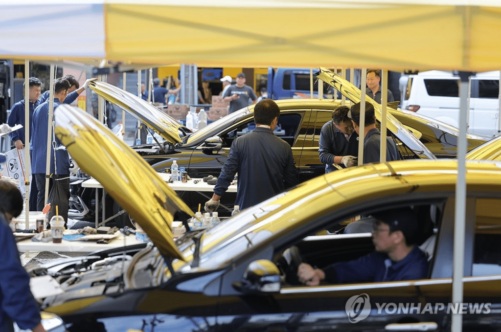 설 연휴 무상점검