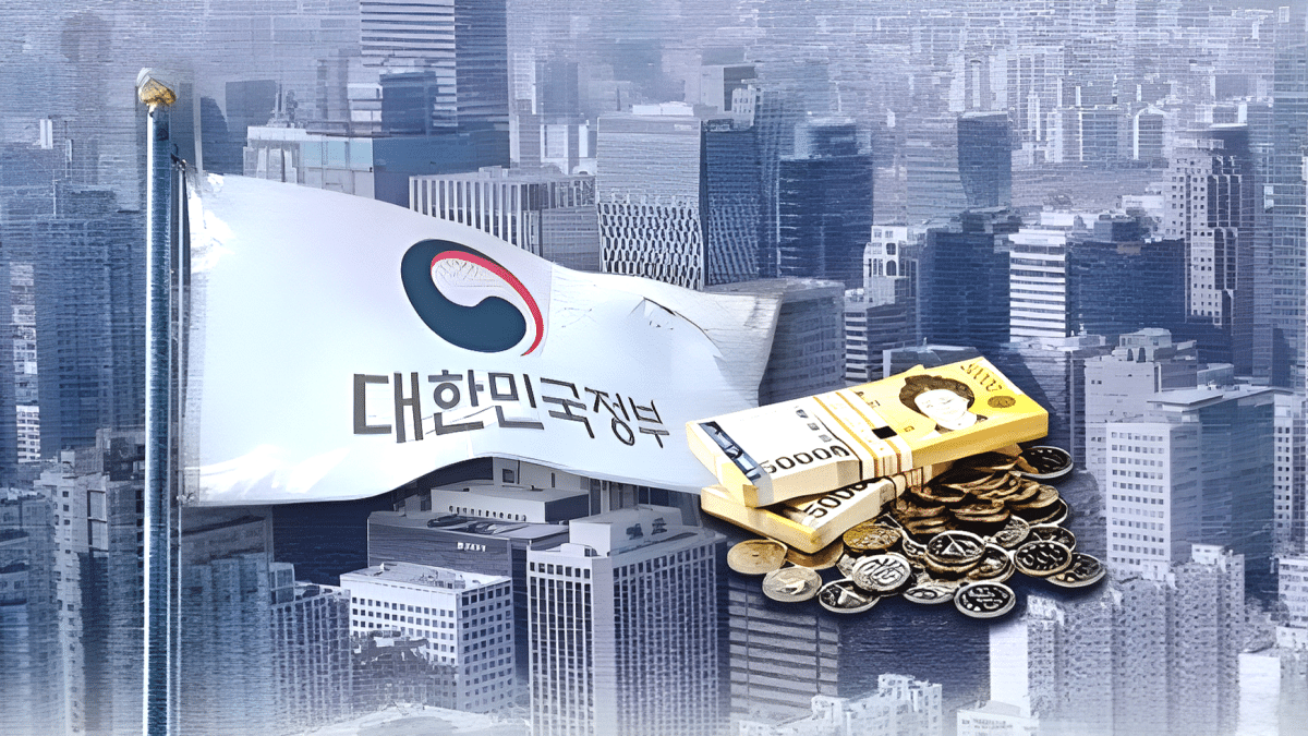 한국 망한다더니 국세수입 예산 증가