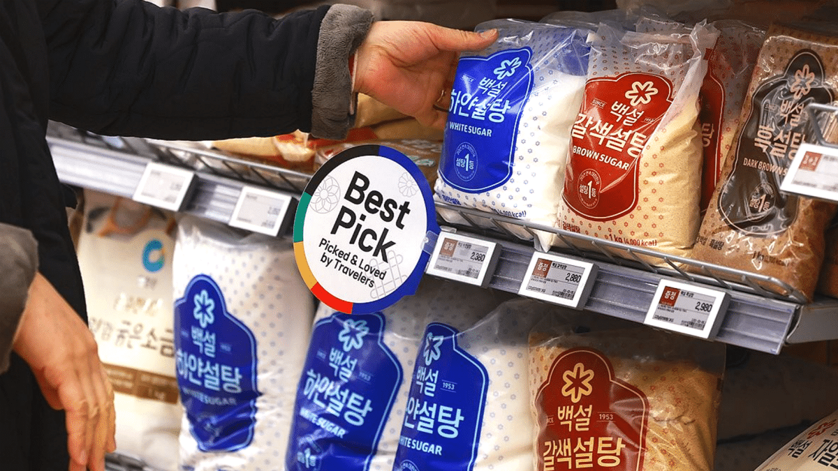 전분당 업체 가격 인하