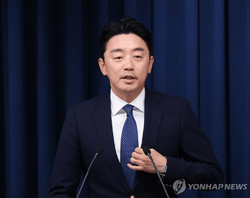 주가조작 포상금 상한