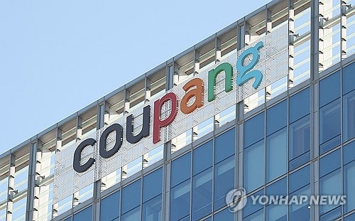 쿠팡 미국 투자자, 한국 정부 상대 소송 참여