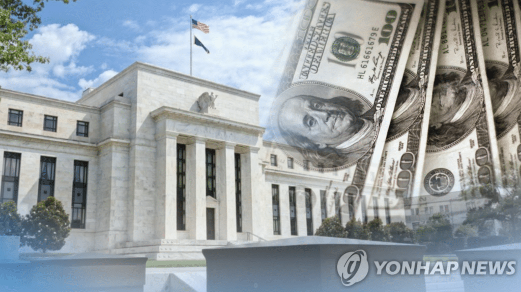 미국 주식 보관금액 감소