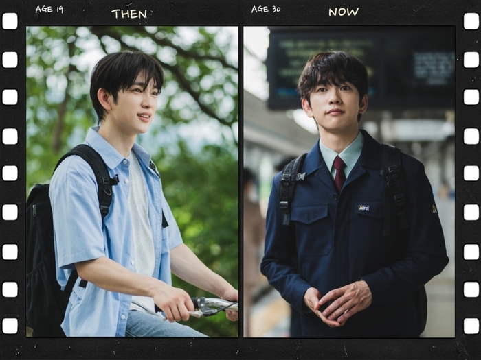 〈샤이닝〉 (사진 제공 = JTBC)