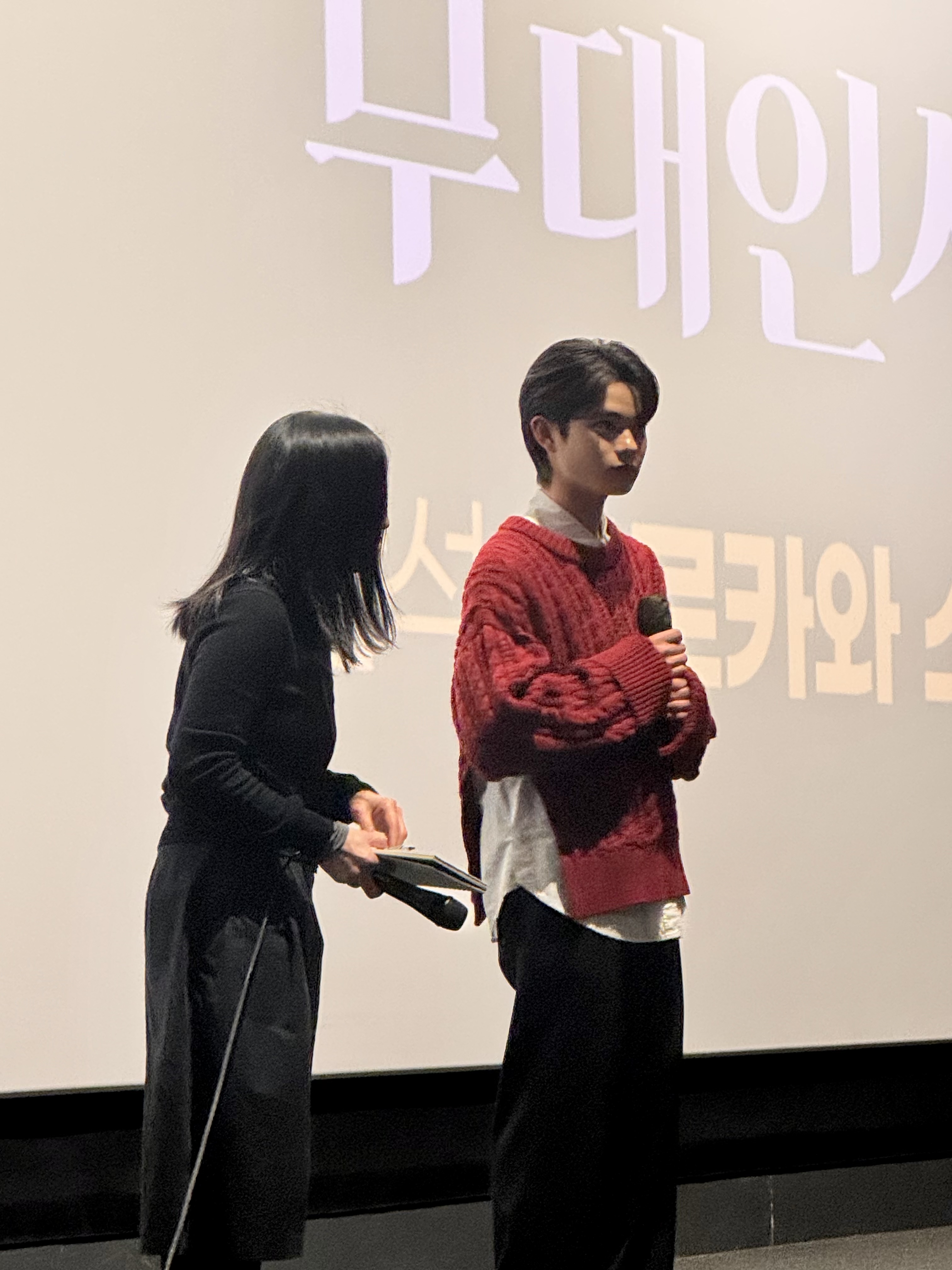 쿠로카와 소야