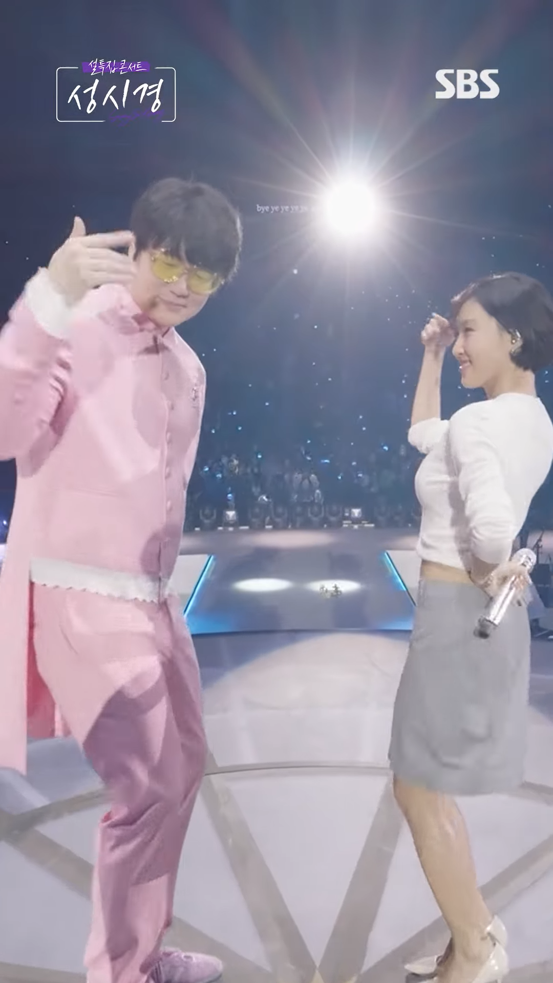 성시경X화사의 특급 콜라보 'Good Goodbye' 무대(사진=SBSNOW 유튜브 캡처)