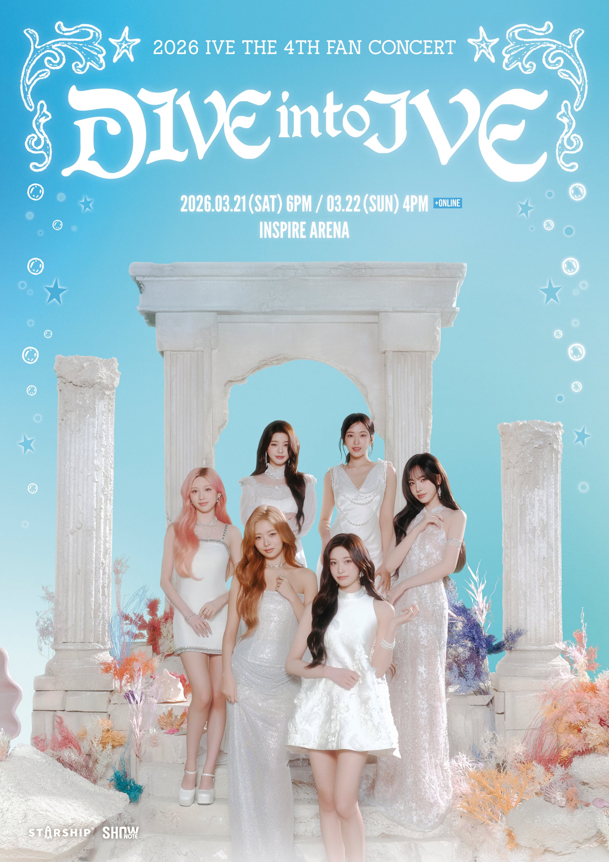 아이브 팬 콘서트 '다이브 인투 아이브'
[스타쉽엔터테인먼트 제공]