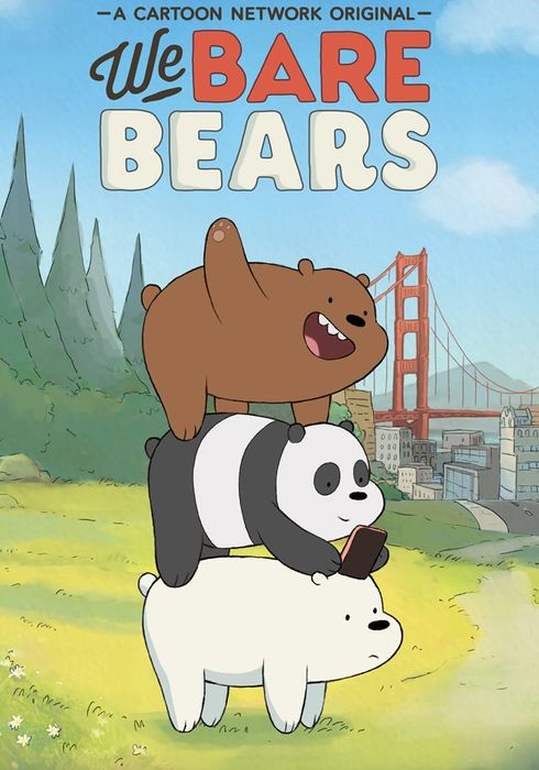〈위 베어 베어스〉