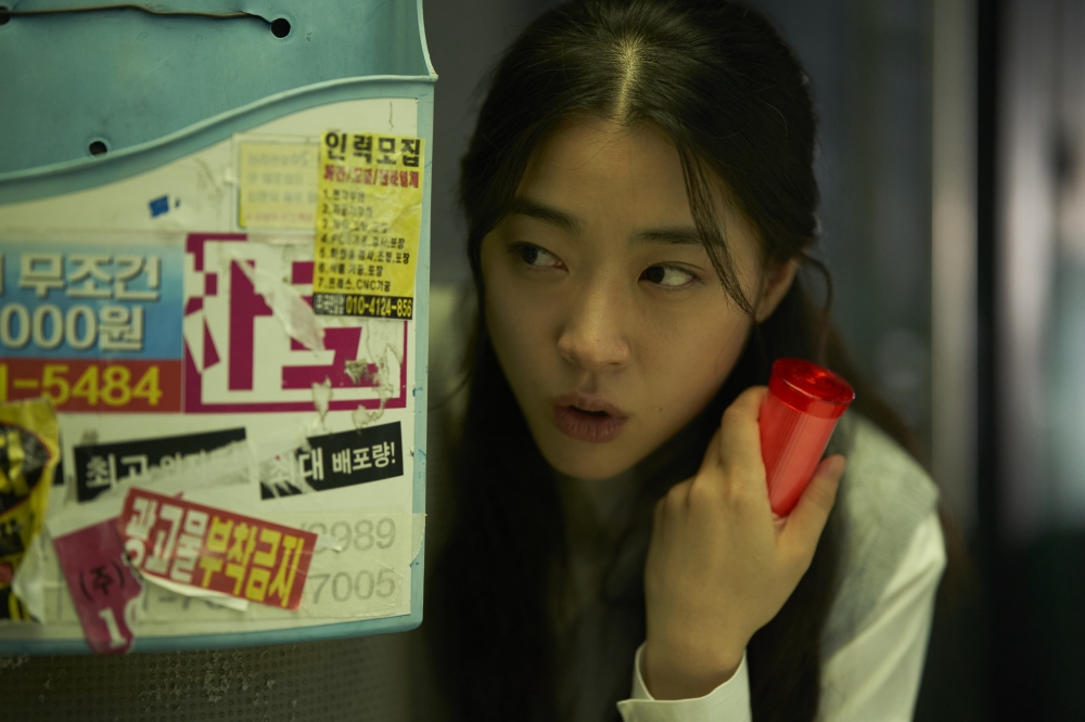 〈매드 댄스 오피스〉
