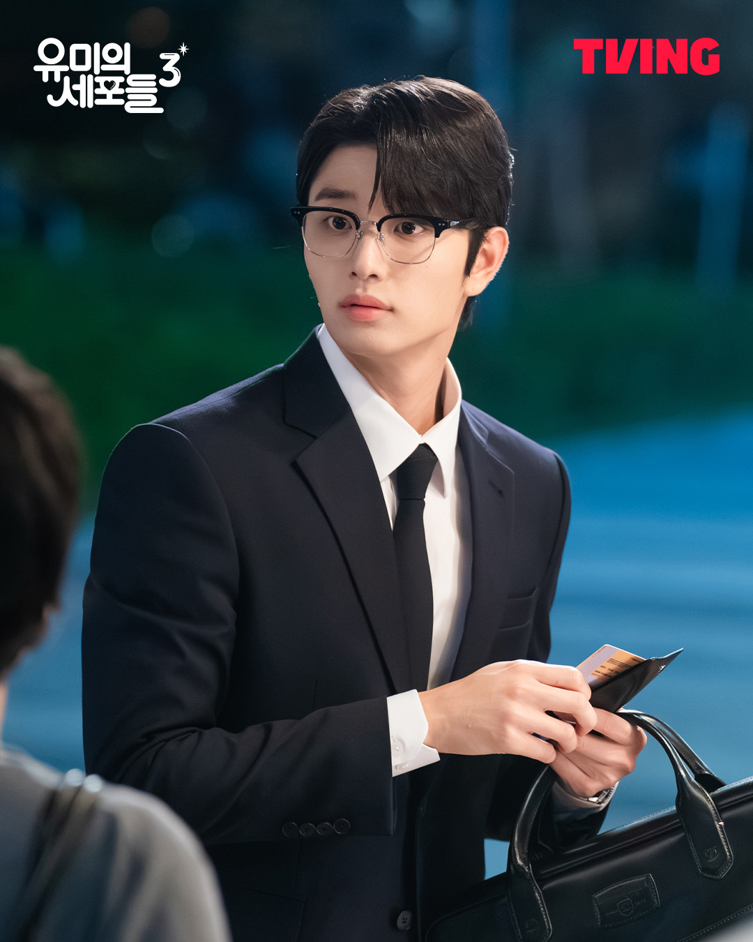 〈유미의 세포들〉 시즌3