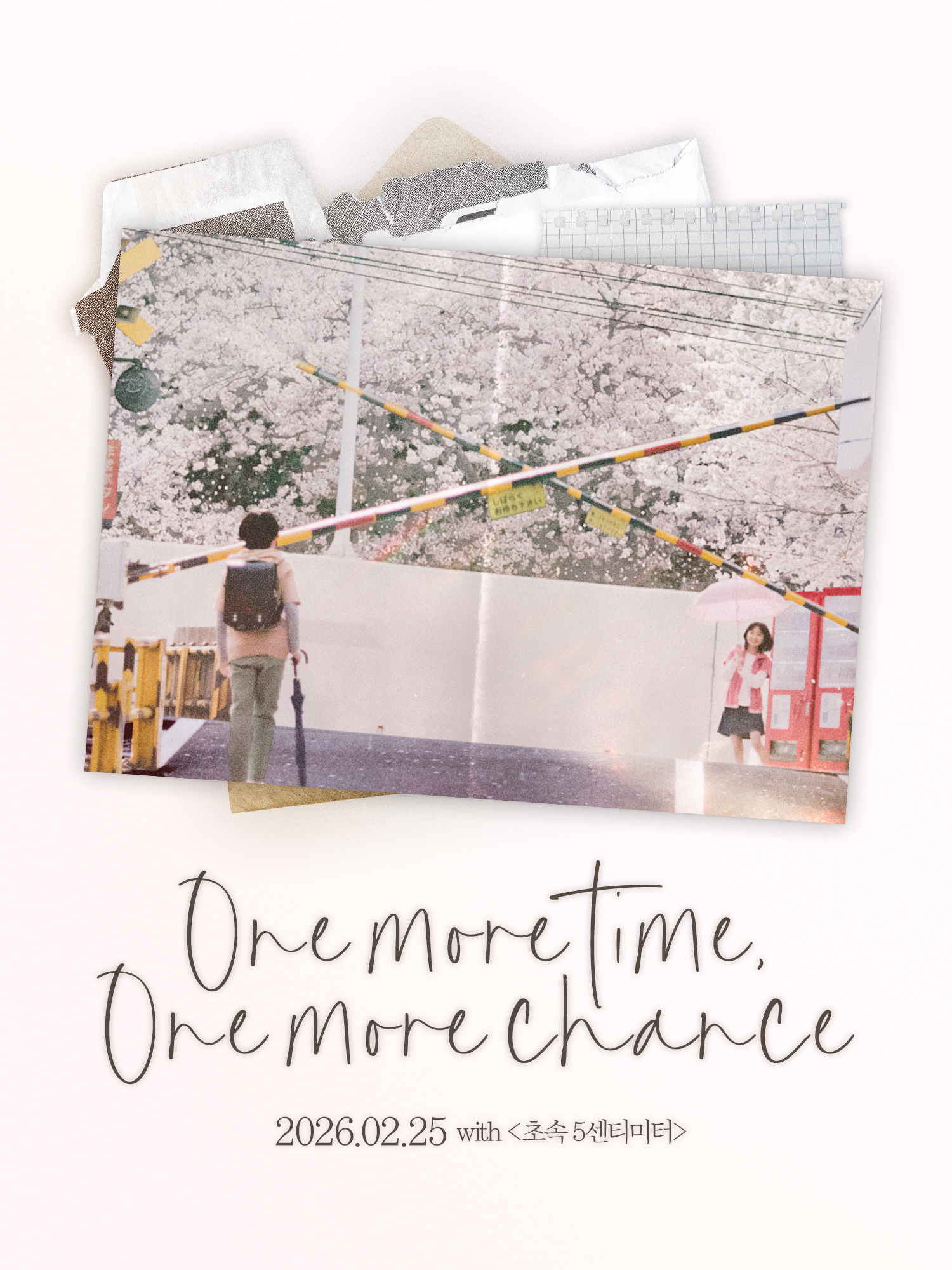 'One more time, One more chance'