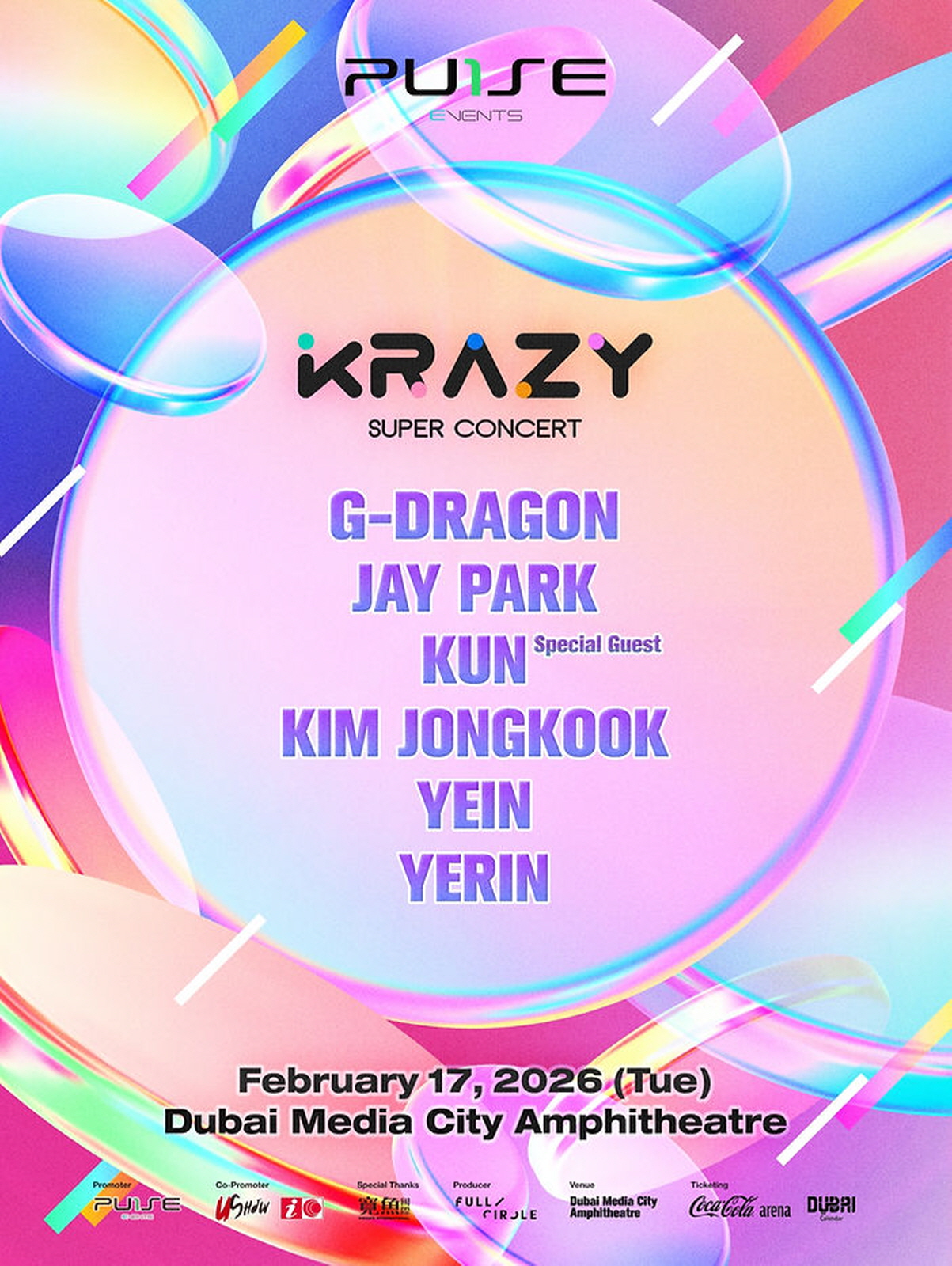 두바이 '크레이지 슈퍼 콘서트' 라인업
[크레이지 슈퍼 콘서트 제공]