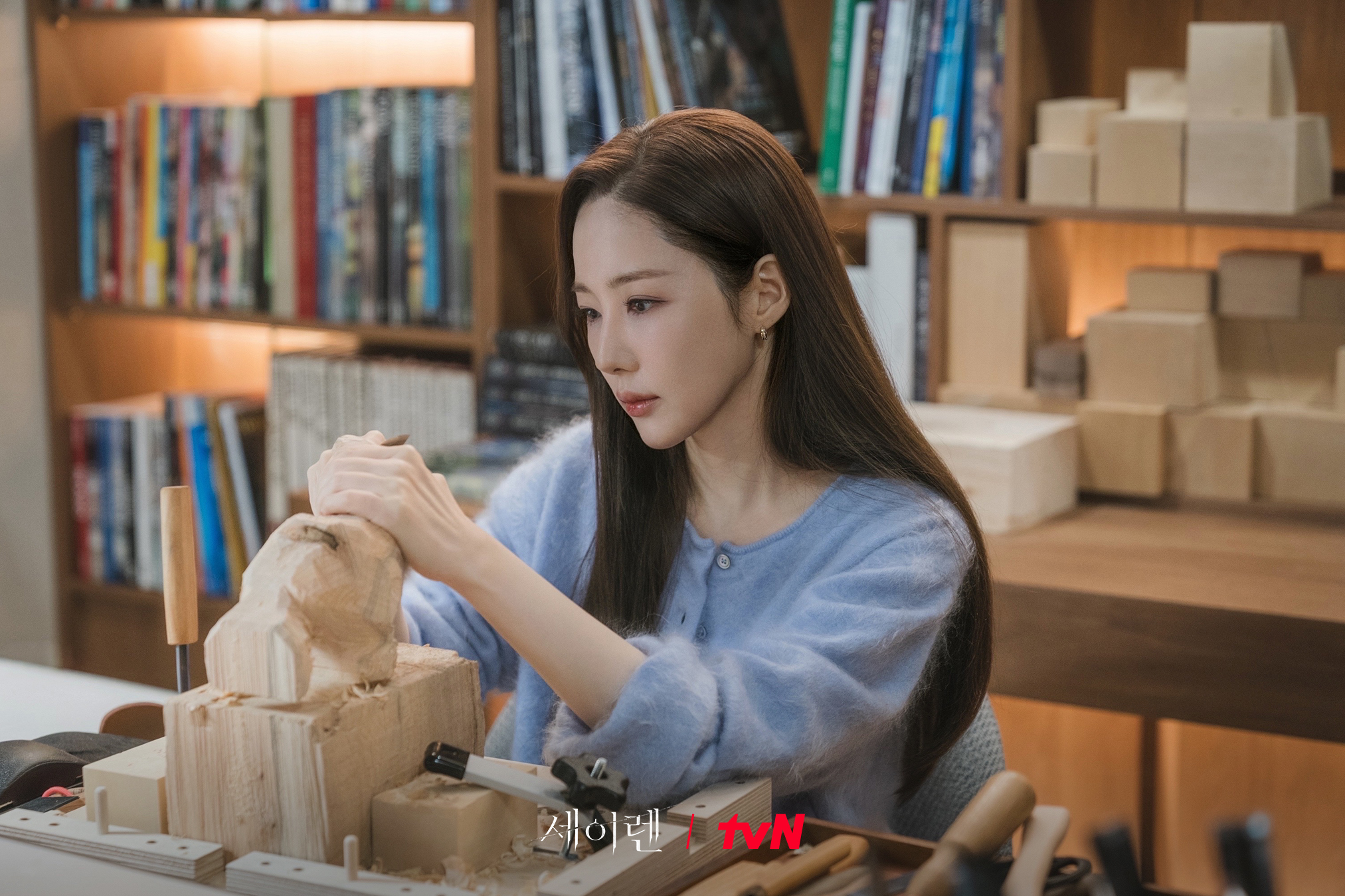 드라마 '세이렌' 스틸컷 [tvN]