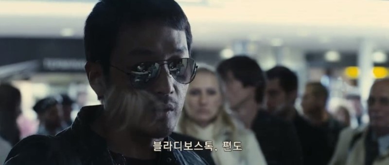 아직도 많은 관객이 2편을 기다리게 하는 〈베를린〉 표종성(하정우)의 마지막 대사