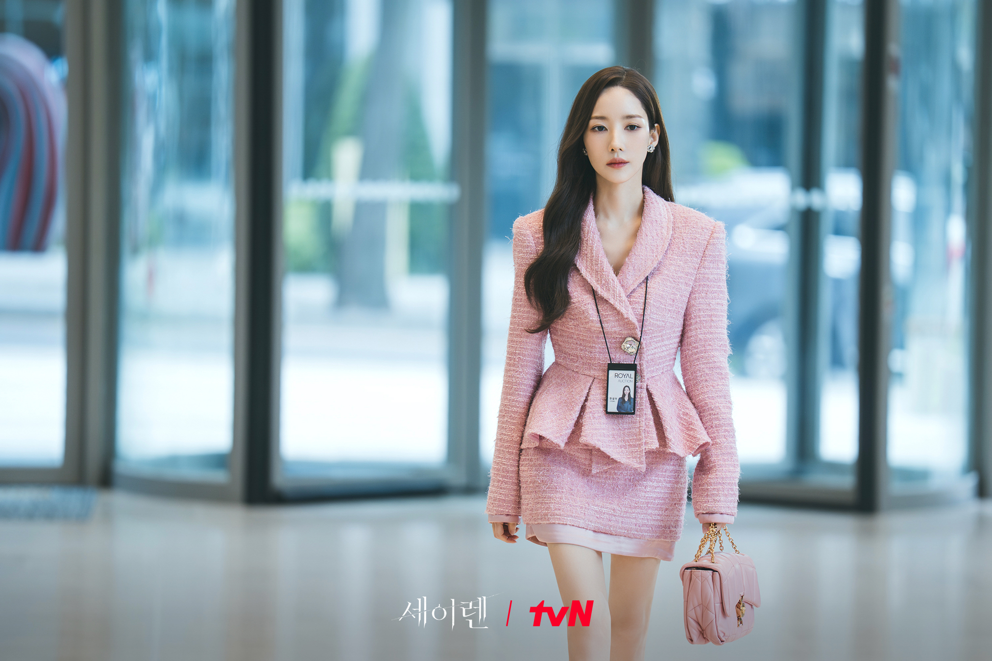 드라마 '세이렌' 스틸컷 [tvN]