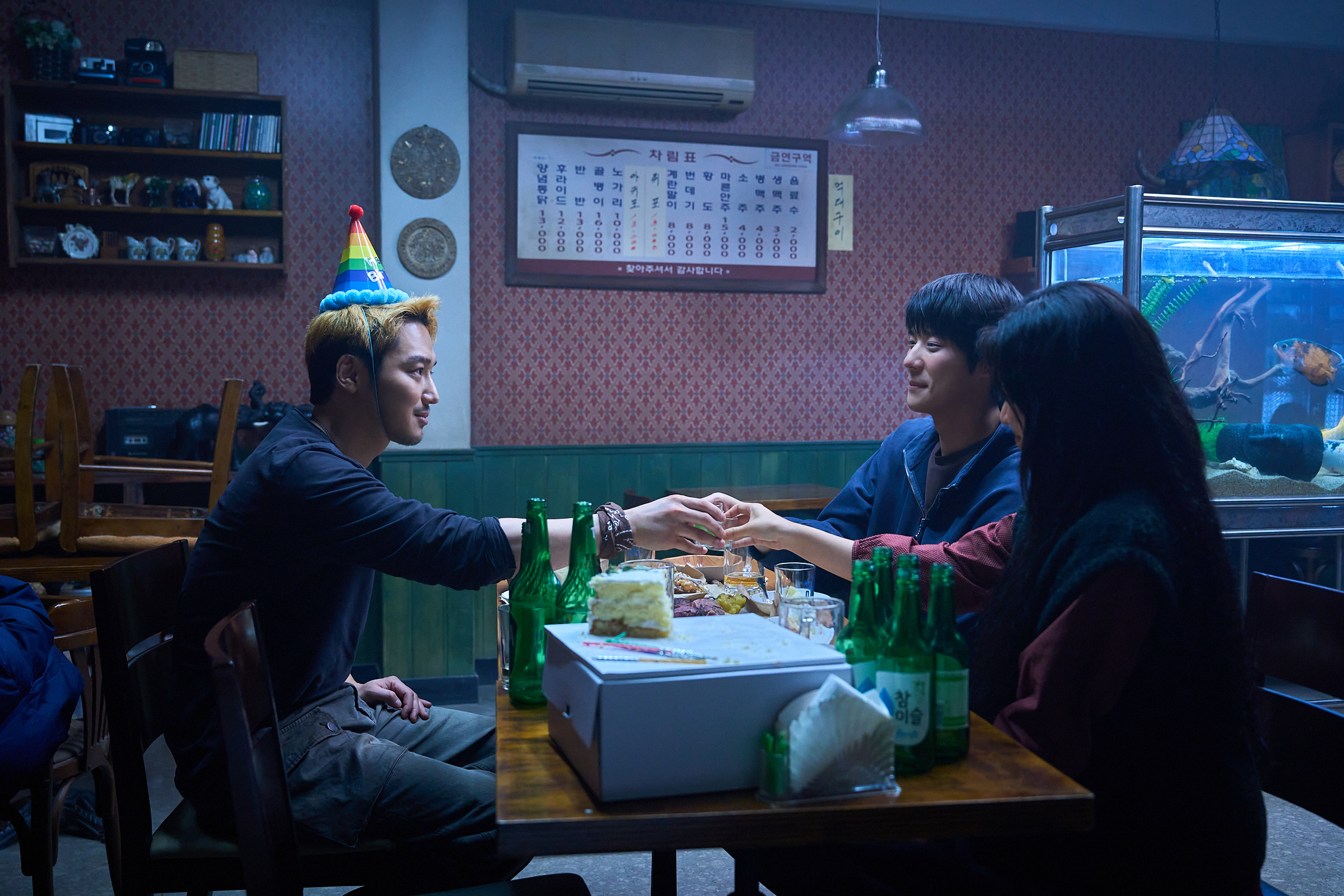 〈파반느〉