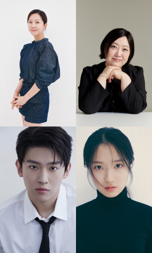 배우 염정아, 박준면, 김혜윤, 방송인 덱스(왼쪽 위부터 반시계 방향) [tvN 제공]