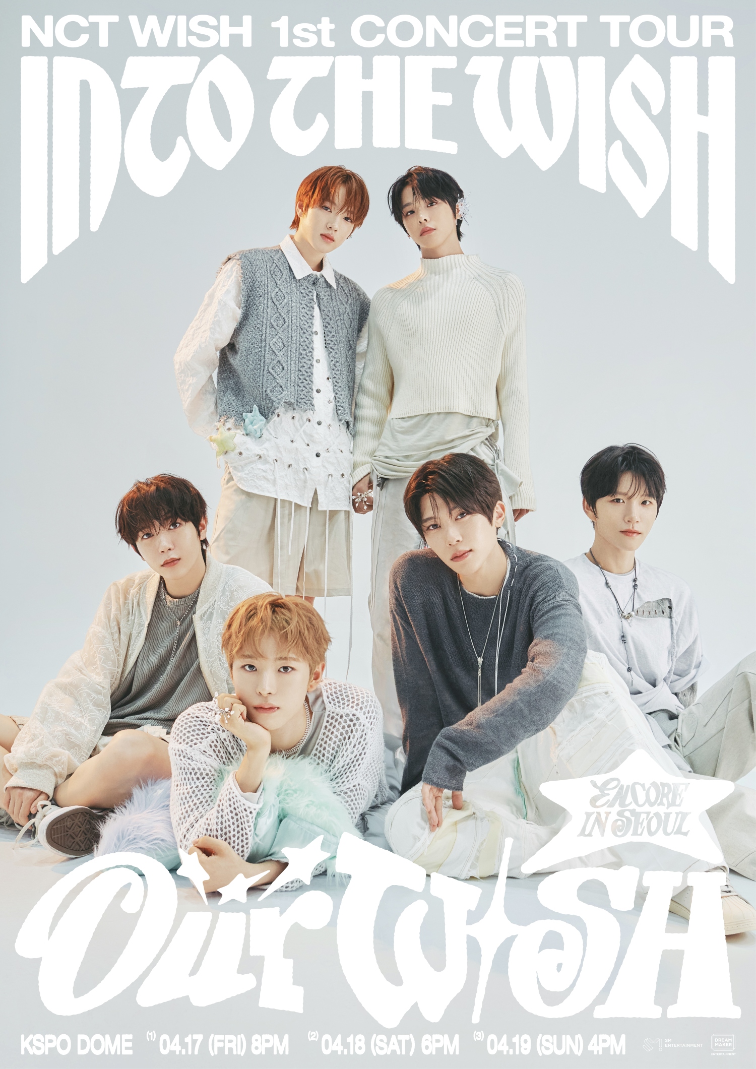 NCT 위시 KSPO돔 앙코르 콘서트
[SM엔터테인먼트 제공]