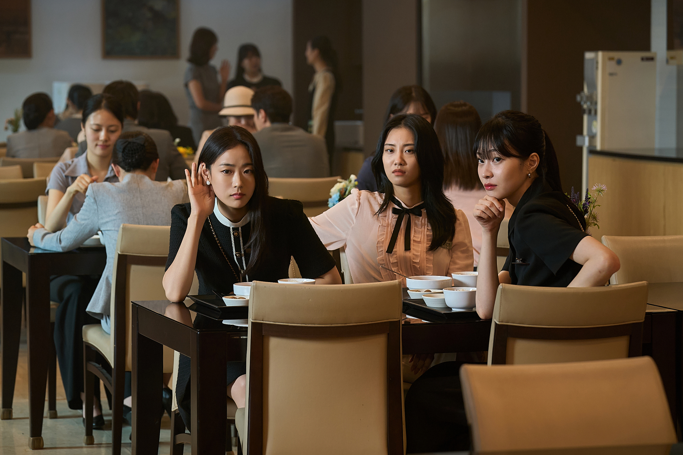〈파반느〉