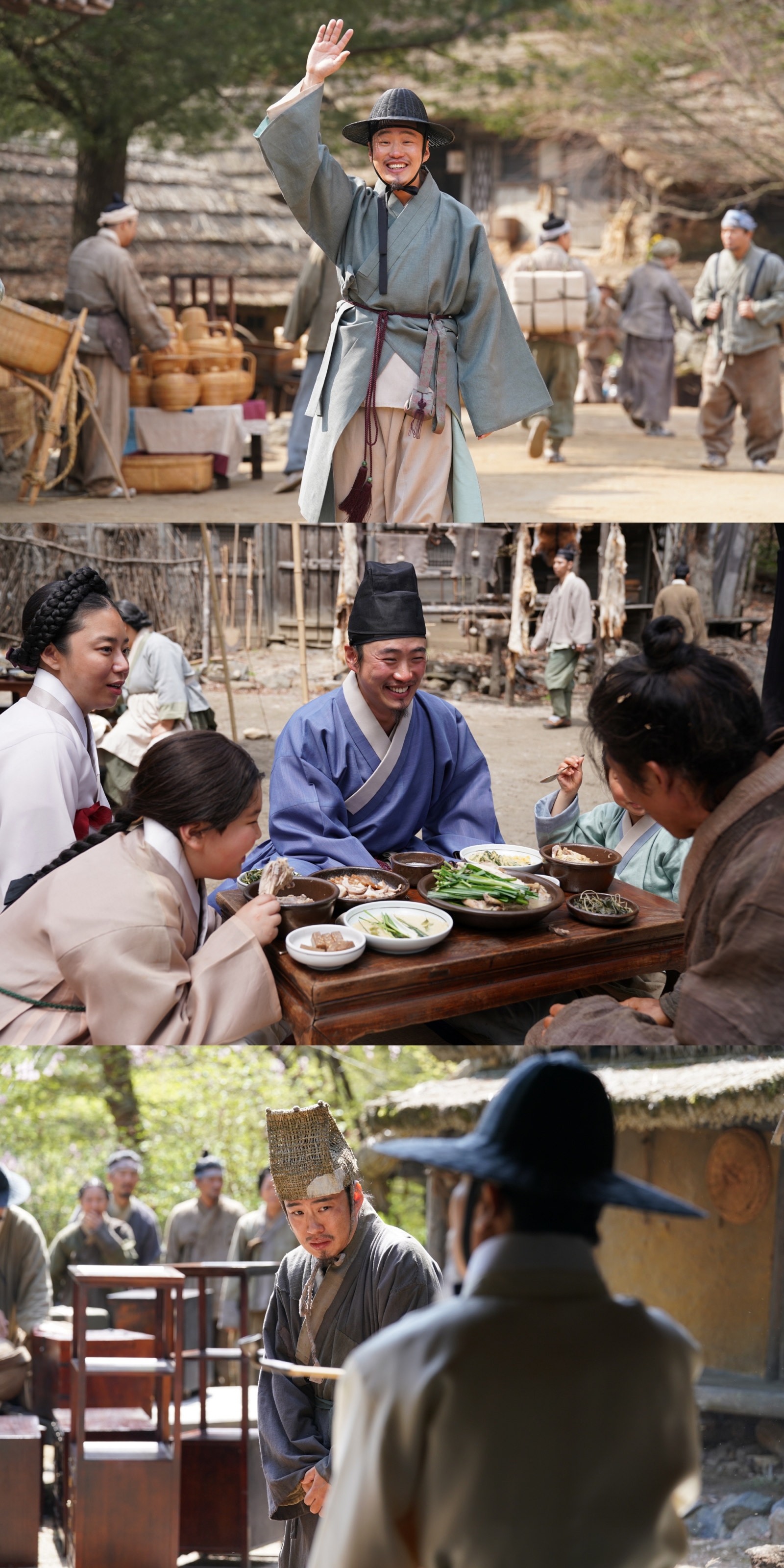 〈왕과 사는 남자〉