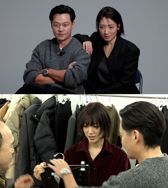 〈비서진〉