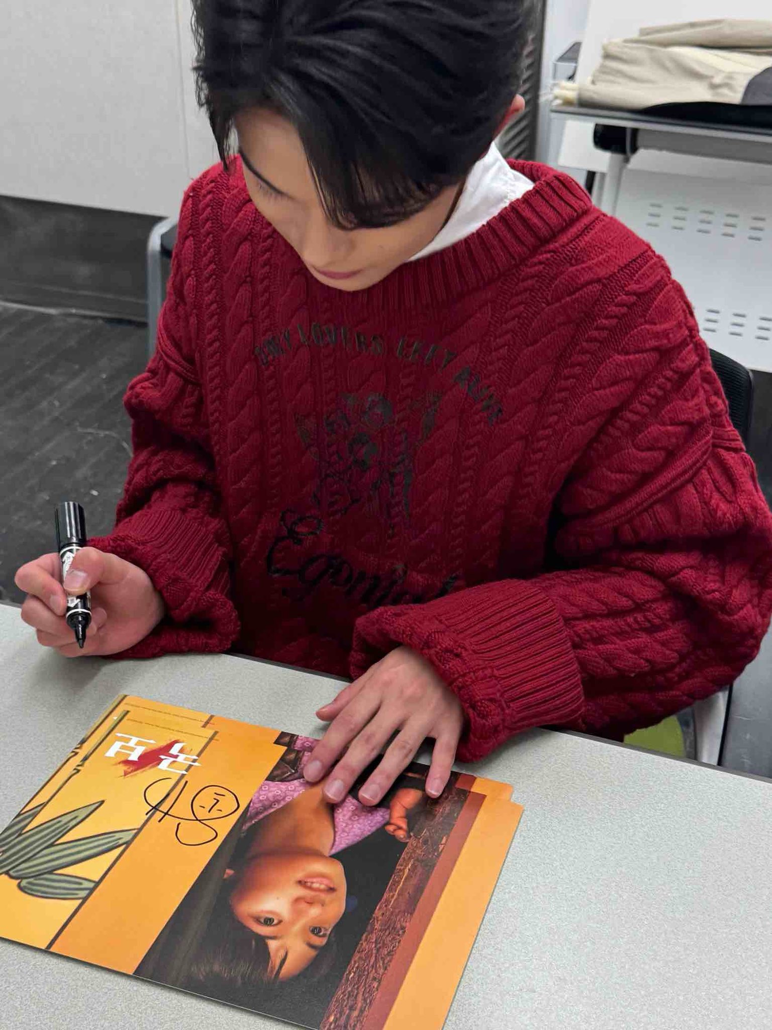 쿠로카와 소야