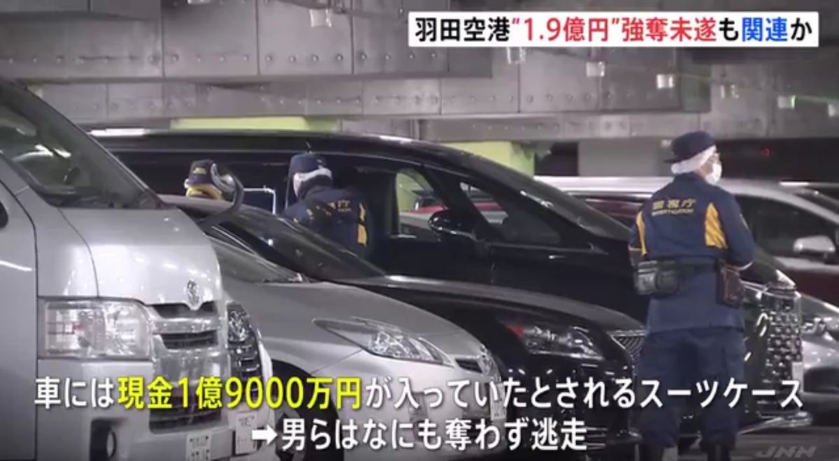 引用：TBS