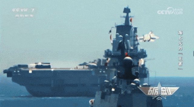 引用：CCTV