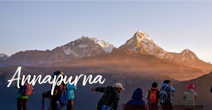 引用：Nepal Tourism Board