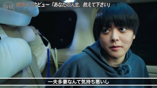 引用：YouTube＠watanaberyuta