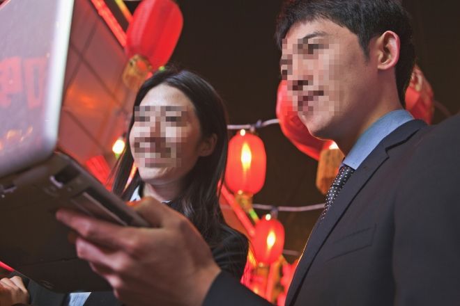 引用：iclickart*この画像は記事の内容と一切関係ありません
