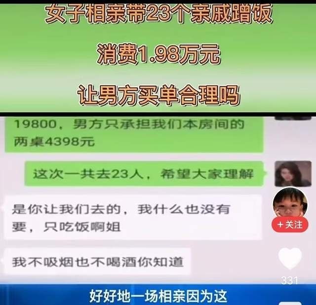 引用：NetEase
