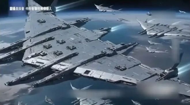 引用：中国CCTV