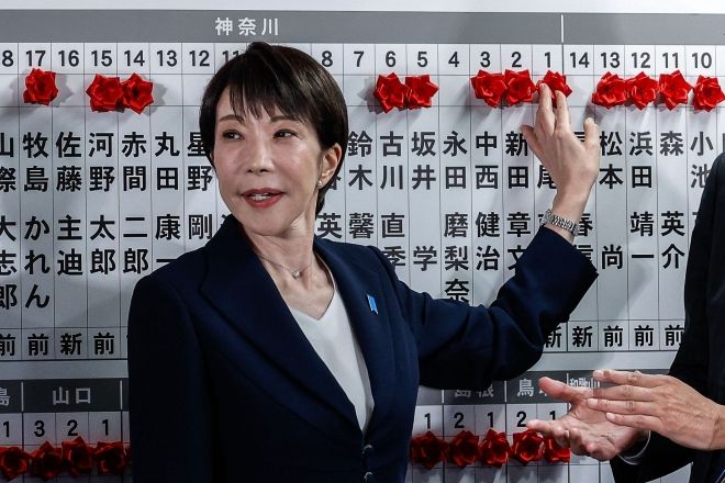 引用：ソウル新聞