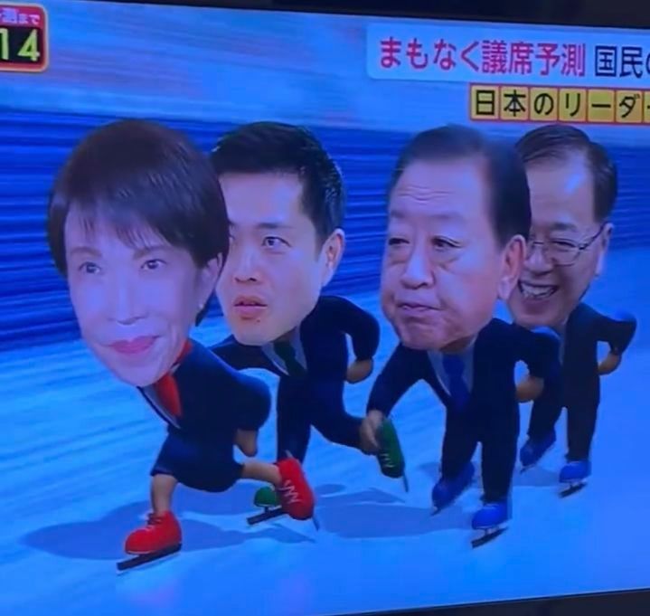 引用：Newsis