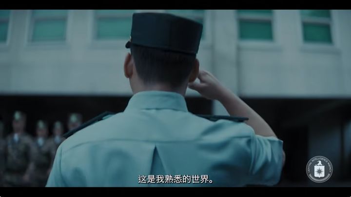 引用：CIAのYouTube