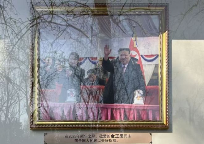 出典：聯合ニュース
