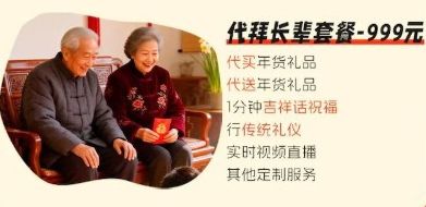 引用：第一財経