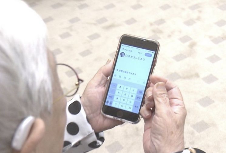 引用:日本テレビ