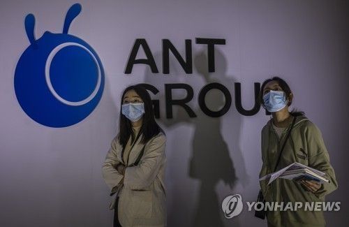 引用：EPA通信