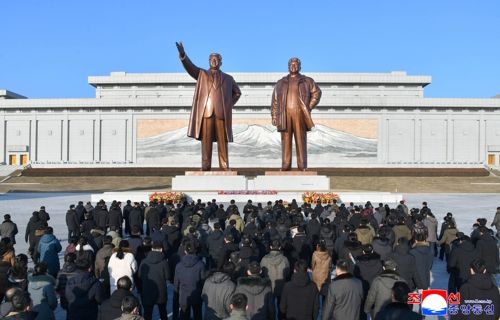 引用：平壌朝鮮中央通信