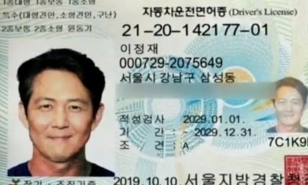 引用：JTBC Newsroom