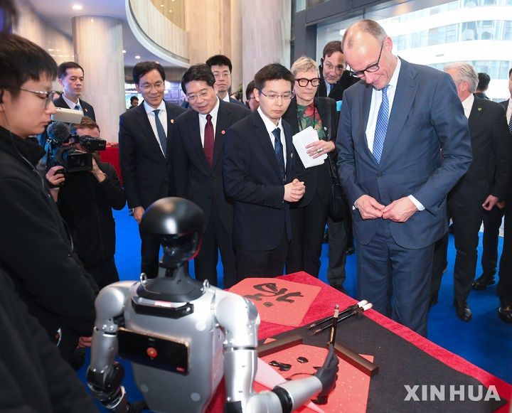 出典：新華社